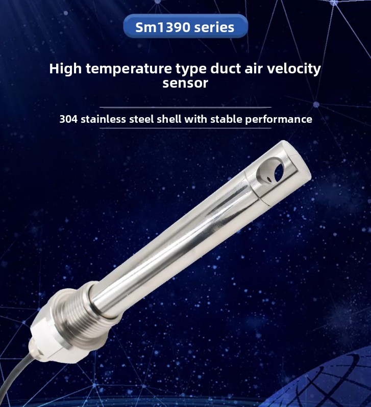 Anemometer Wind Speed - Trasmettitore del sensore di velocità del
