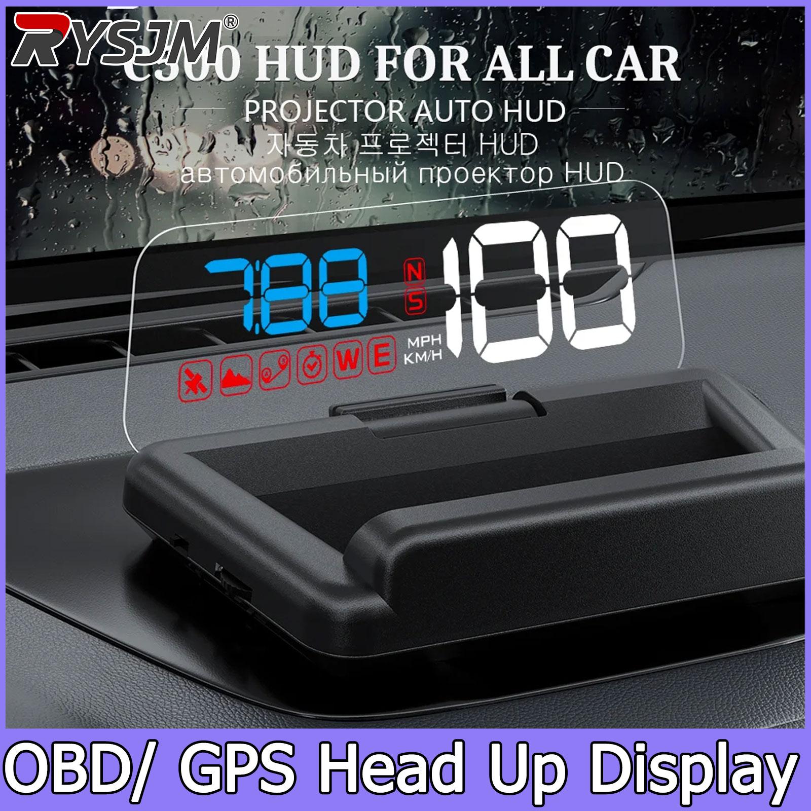C500/T900, OBD/GPS HUD Display - Anemometer Wind Speed recensione e prezzo